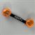 Personalized Dog Ball Toy